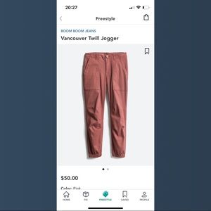 Boom Boom Jeans, Twill Jogger, Worn Once